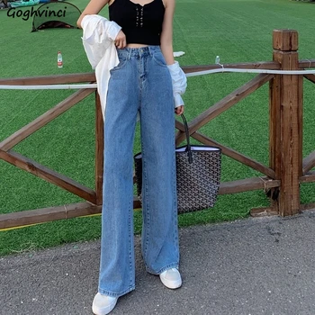 Džíny Dámské s Vysokým pasem Širokou nohu Vytírání Ležérní Jednoduché korejský Styl Dámské Pevné Streetwear Letní Módní Volné Denní Vintage