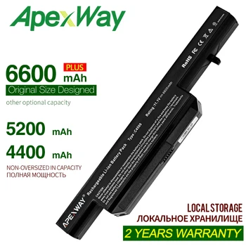 ApexWay Baterie Pro Clevo C4500BAT-6 C4500BAT 6 C4500BAT6 B4100M B4105 B5100M B5130M B7110 C4100 C4500 C4500Q C5100Q C5500Q