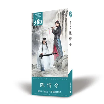 180 Ks/Set Nezkrotné Chen Qing Ling Xiao zhan Wang Yibo Velké Pohlednice Blahopřání k Narozeninám Dopis Dárkové Karty