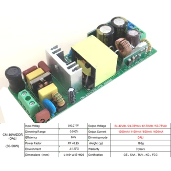 Stmívatelné DALI LED Driver Transformátor AC DC bez Blikání, Přepínání Napájení pro Komerční Světlo, Stmívání, Systém