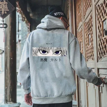 Nové pro rok 2020! Naruto Uchiha Uzumaki Harajuku Anime Mikina Hatake Oči Tisk Svetr Hip Hop Streetwear Harajuku Mikina XS-3XL