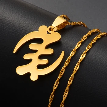 Anniyo Africké Symbol Přívěsek Náhrdelníky Zlaté Barvy Z Nerezové Oceli Adinkra Gye Nyame Etnické Šperky Ghanský #124921