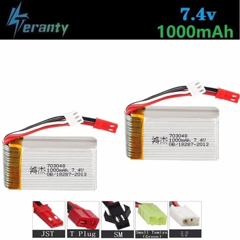 7.4 v 1000mah 703048 Lipo Baterie Pro MJXRC X600 U829A U829X X600 F46 X601H JXD391 FT007 Lipol Baterie 7.4 V RC hračky baterie 2ks