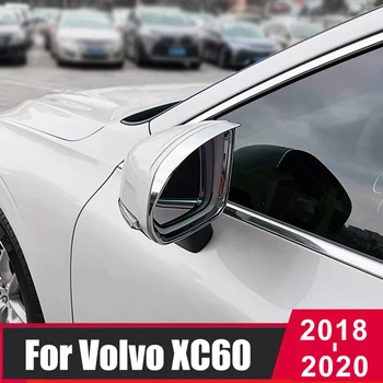 2ks ABS Chrome Auto Zpětné Zrcátko Nepromokavé Obočí Kryt Déšť Blade Kryt Pro Volvo XC60 2018 2019 2020 Exteriér Příslušenství