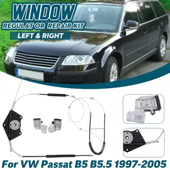 Vlevo, Vpravo, Auto Okno Regulátor Opravy Kit Pro Volkswagen Pro VW Passat B5 B5.5 1997 1998 1999 2000 2001 2002 2003 2004 2005