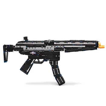 Hračka kulomet MP5 Samopal Stavební Bloky Hračky Zbraň Miniaturní Hračka Rifle Gun Model Budovy, Sady Minifigures Model kulomet