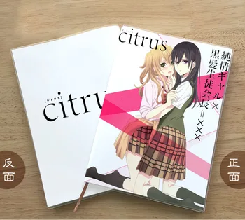 Anime citrusové Aihara Mei Aihara Yuzu notebook Student Jemná ochrana Očí Poznámkový blok Vzpomínkový Deník dárek k Narozeninám