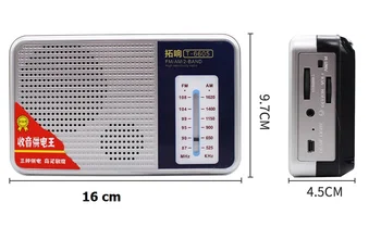 Dobíjecí Přenosné Rádio FM/AM Duální Kapely, Rádio Přijímač Kapesní Rádio Mini Rádio Dobrou Kvalitu Zvuku s 18650 Baterie