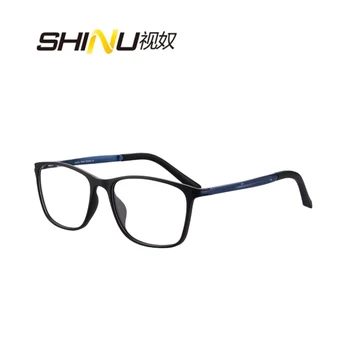 Módní Unisex TR90 Brýlí na Čtení Mutlifocal Progresivní Čtení Brýle Dalekozrakost Presbyopie Brýle Gafas De Grau SH031