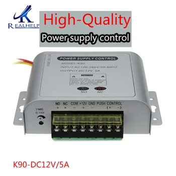 Realhelp Mini Access Control Napájení Řadič DC12V Výstupní Proud 50W Systém Kontroly Přístupu Zpoždění Napájení