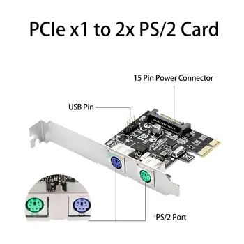 PCI Express, 2 Porty, PS2 PS/2 pro PC Klávesnice, Myš, Adaptér, Rozšiřující Karta s 4 Pin Napájecí Konektor