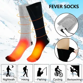 1pár Elektrické Vyhřívané Ponožky Nastavitelné Tři Režim Elastické, Pohodlné, Odolné Zimní Teplé Ponožky pro Venkovní pěší Turistika Lyžování Sport