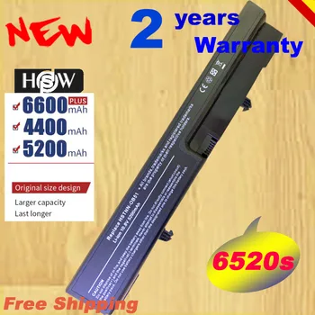 HSW DU06 HSTNN-OB51 nový LAPTOP baterie pro HP Compaq 6520 6520s 6520p 451545-361 456623-001 HSTNN-DB51fast doprava