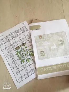 TOP xiaoyi bavlna self-odpovídající cross stitch Cross stitch RS bavlna Kotva - Čtyři roční období gate