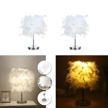 Romantické Moderní Bílé Pírko Odstín Světla, Stůl, Stolní Lampa, Dekorace Řemeslo Domácí Ložnice Elegantní Ornament