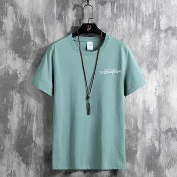Tričko Pánské 2020 Letní Nové Cool Krátký Rukáv Casual T-Shirt Legrační Pevné Bavlněné Tričko O-Krk Tričko Streetwear Topy Male Plus Velikosti