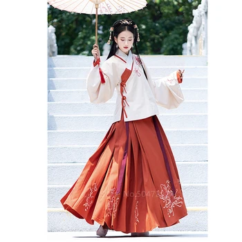Čínské Tradiční Hanfu Ženy Lidový Tanec Kostým Výšivky Šaty Dívky Starověké Elegantní Tang Dynastie Orientální Kostým Oblečení
