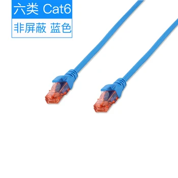 (3ks/balení) Gigabit CAT6 UTP Patch Kabel 0,5 M/1M/2M/3M/5M (6 Barev) Pro Volitelné - CAT6 Patch Vést Kabel LSOH