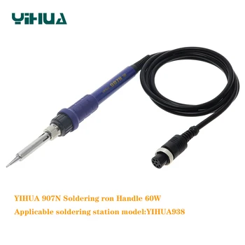 YIHUA 907N elektrické pájení železa zvládnout 45W je vhodný pro YIHUA 938 rework stanice madlo náhradní