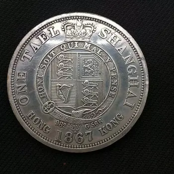 Hong Kong 1867 Shang Hai Stříbrné Pozlacené Mince 8,8 cm velký Pamětní Dlouho Yang Čína starý Stříbrný Dolar Mince