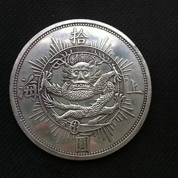 Hong Kong 1867 Shang Hai Stříbrné Pozlacené Mince 8,8 cm velký Pamětní Dlouho Yang Čína starý Stříbrný Dolar Mince