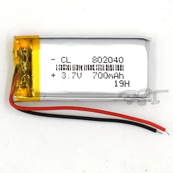 3.7 V Lithium Polymer Baterie 802040 Dobíjecí Li-ion článek 700mAh Pro MP5 Navigator GPS, MP3, MP4, Ebook, Reproduktor, Fotoaparát