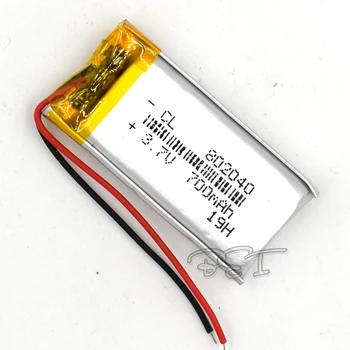 3.7 V Lithium Polymer Baterie 802040 Dobíjecí Li-ion článek 700mAh Pro MP5 Navigator GPS, MP3, MP4, Ebook, Reproduktor, Fotoaparát