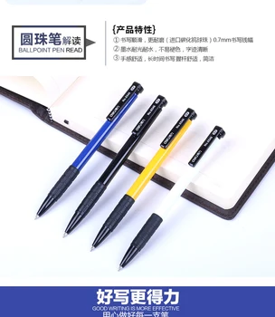 QSHOIC 36 ks plastové kuličkové pera, kuličková pera, kancelářské potřeby modré kuličkové pero klepněte na tlačítko office papírnictví čína velkoobchodní pero