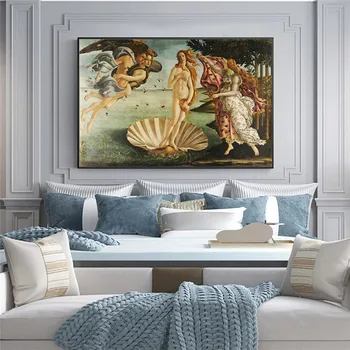 Zrození Venuše od Botticelliho Plátno, Obrazy Reprodukce Na Zeď Umění Plakáty A Tisky, Klasické Umění Fotografie chladící vitrína cuadro