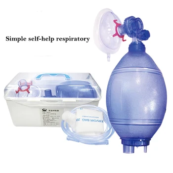1Set Jednoduché, self-help dýchacích cest/silikagel jednoduchý respirátor/kardiopulmonální resuscitace (KPR), airbag školení cpr aed