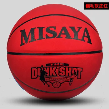 Vysoce kvalitní basketbalový míč, oficiální velikost 7 hovězí kůže textury venkovní a vnitřní hru, trénink muži a ženy basketbalové baloncesto