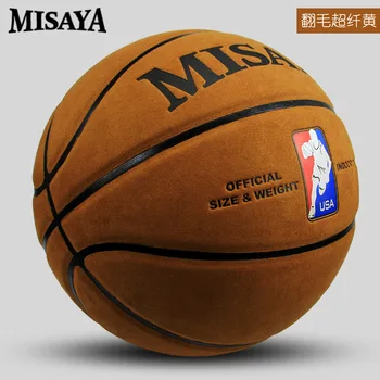 Vysoce kvalitní basketbalový míč, oficiální velikost 7 hovězí kůže textury venkovní a vnitřní hru, trénink muži a ženy basketbalové baloncesto