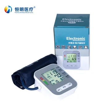 B05 tlakoměr Tonometr Automatický Monitor Krevního Tlaku Tlakoměr pro Měření krevního Tlaku Zdravotní Ruku