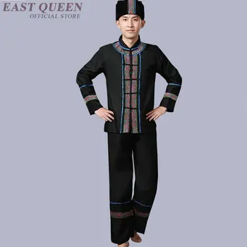 Hmong oblečení kostýmy Čínský lidový tanec FF1150