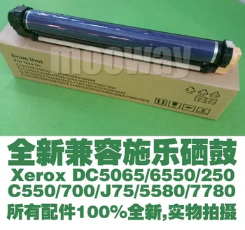 Kompatibilní barva fotoválec pro Xerox C5580 C6680 C7780 5580 6680 7780 barva fotoválce