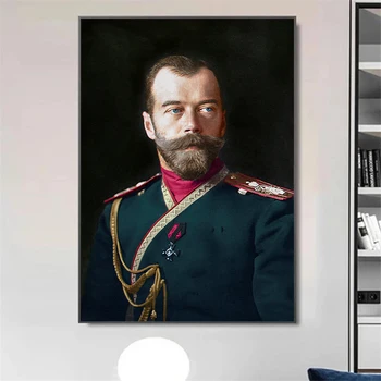 Car Mikuláš II. z Ruska Portrét Plátno Malování na Plakáty a Tisky Umění Zdi Obrázek Obrázek Cuadros pro Obývací Pokoj Dekor