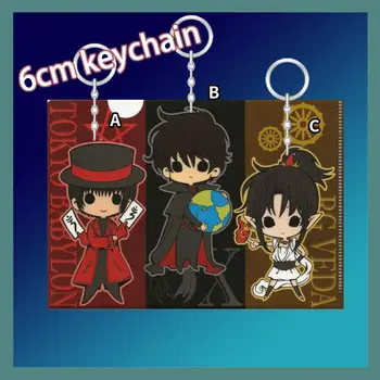 Anime Tokyo Babylon Subaru Sakurazuke Akryl Popruh Klíčenka Přívěšek na klíče 2 boční Roztomilé