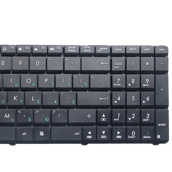 GZEELE RU nové Klávesnice pro Asus A52 A52JC A52JE A52N W90 W90V W90VN W90VP g51j ruské laptop keyboard black Hodnotu Za Peníze!!!
