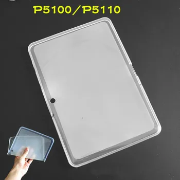 GT P5100 P5110 P5113 Pouzdro Pro Samsung Galaxy Tab 2 10.1 palcový 2012 P5100 Pokrytí 360 Plné Protecive Měkké TPU Kryt vraťte Případech
