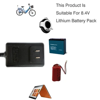 Hot prodej Lithuim Baterie Nabíječka 8.4 v 1A Elektrický Skútr Nabíječka pro Auto, Motocykl, Notebook, Počítač