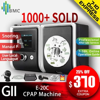 BMC GII CPAP E-20C Zdravotní Péče Protable zařízení Pro Doprava Zdarma Anti Chrápání CHOPN Ventilátor S 4G Paměťové Karty N4 Nosní Maska