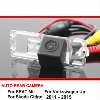 Pro SEAT Mii / Volkswagen Up / Škoda Citigo Auto Reverse Backup HD CCD Zadní Parkovací Zadní Pohled Kamery, Noční Vidění