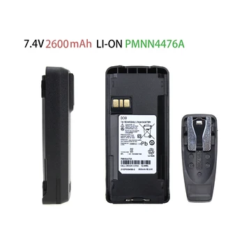 PMNN4476A 2600mAh Li-ion Náhradní Baterie pro Motorola CP1200 CP1300, CP1600,CP185 ,EP350 S Opasek