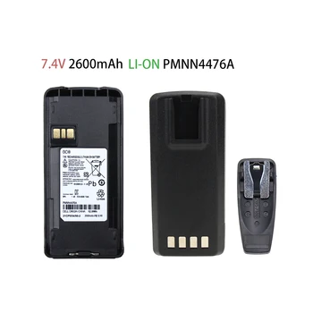 PMNN4476A 2600mAh Li-ion Náhradní Baterie pro Motorola CP1200 CP1300, CP1600,CP185 ,EP350 S Opasek