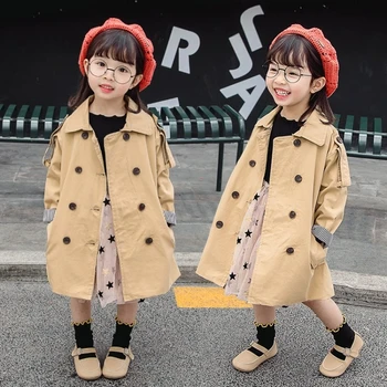 Bunda Pro Dívky Větrovka Korean Teen Oblečení Děti Trenčkot Podzimní dětská Bunda Pro Chlapce, Jaro