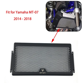 2018 Nové Pro Yamaha MT-07 FZ-07 MT07 FZ MT 07 Chladiče Guard Kryt Chránič Vysoce Kvalitní Hliník, místo toho, Žehlička