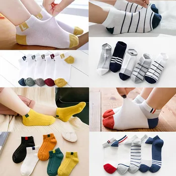 5 Pair=10ks/lot Dětské Ponožky Pruhované Pevné Jaro Léto Ok Bavlněné Ponožky pro Dívky, Děti, Chlapci, Děti, Ponožky, Do Školy, Sport