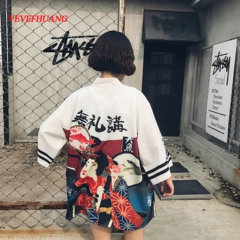 Harajuku Módní Ženy Halenky Letní Vintage Kimono Kawaii Svetr Tenký Ochranný Sluneční Košile Zakrýt Opalovací Krém Halenka