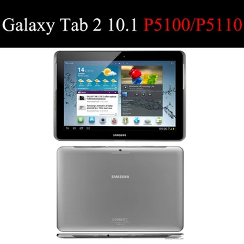 Tablet flip kožené pouzdro pro Samsung Galaxy Tab 2 10.1 ochranné Stand Kryt Silikon soft shell fundas capa taška pro tab2 P5100