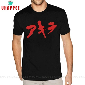 Roztomilý Akira Japonské Kanji Logo Košile pro Muže Zakázku Krátký Rukáv Čisté Bavlny Černé Posádky Krku Košile